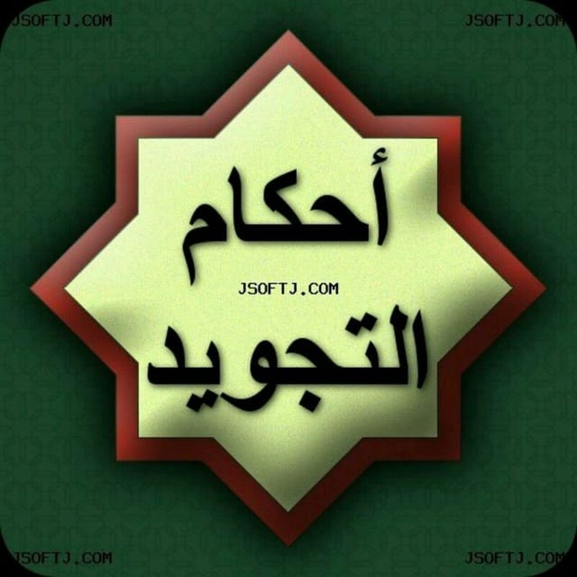 اسكرايب زون Scribe Zone - #على_حافة_الانتظار #ليلة_فاصلة_إصدرات_اسكرايب ...