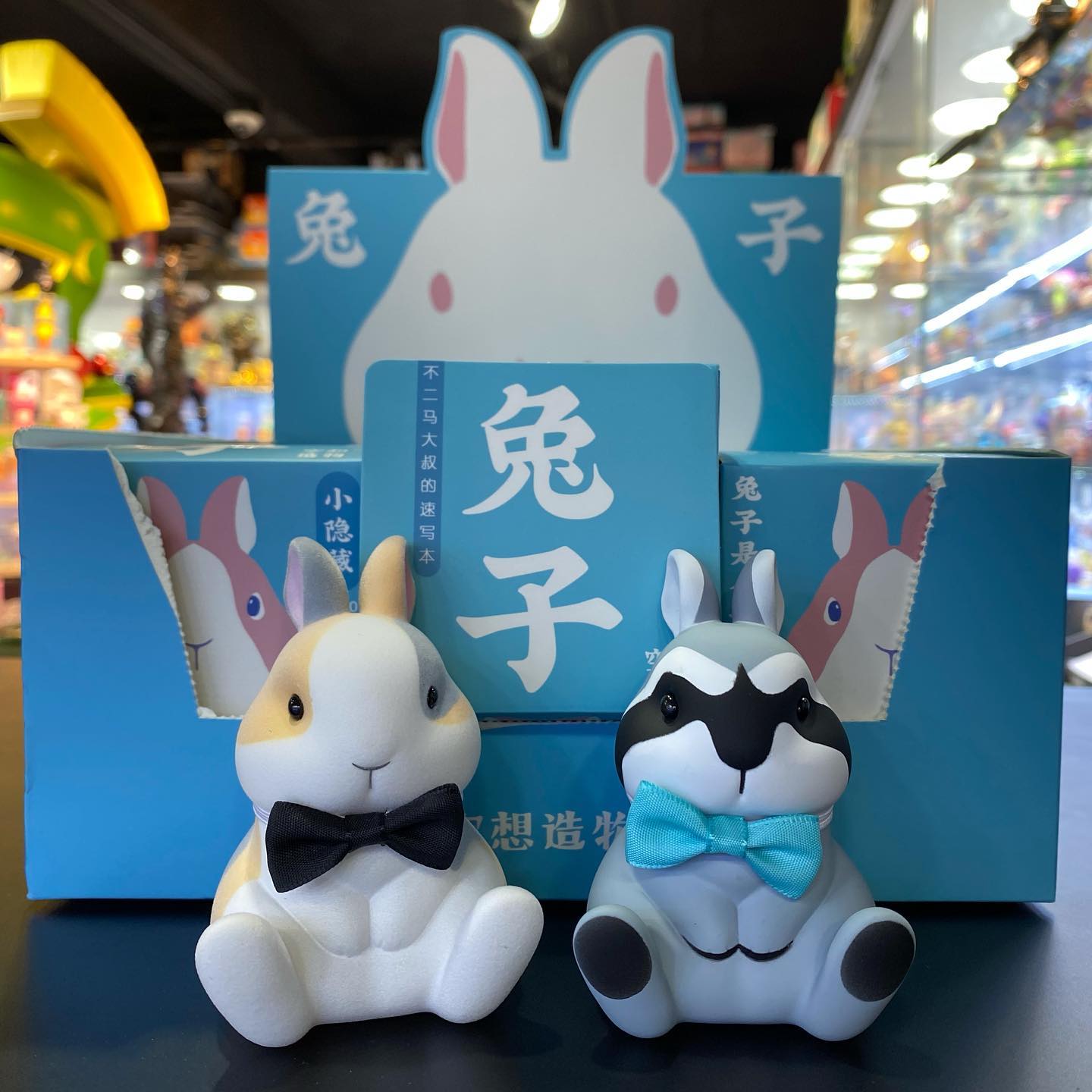 空想造物不二馬大叔新作品～～ 全新植绒兔子盲盒 門市- 1 -... - 鬥熊玩具 Fighting Bear