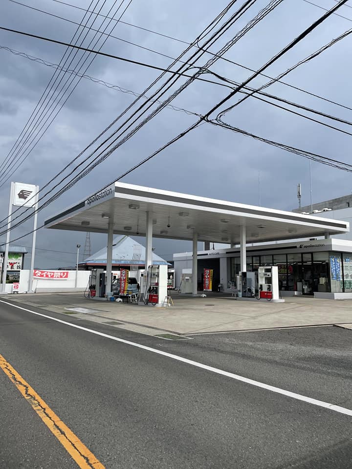 昭和30年代からガソリンスタンドにあった「アポロマーク」。私は小さな