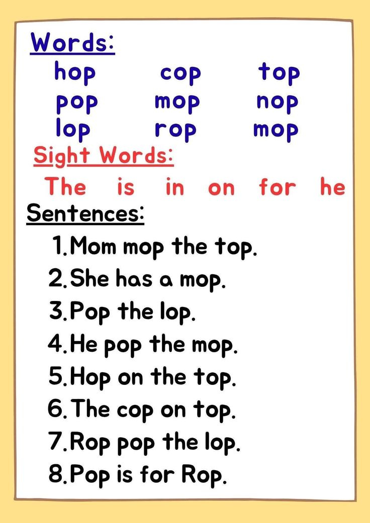 Titser Sheryl - READING MATERIALS FOR GRADE 1@ 2 | Facebook
