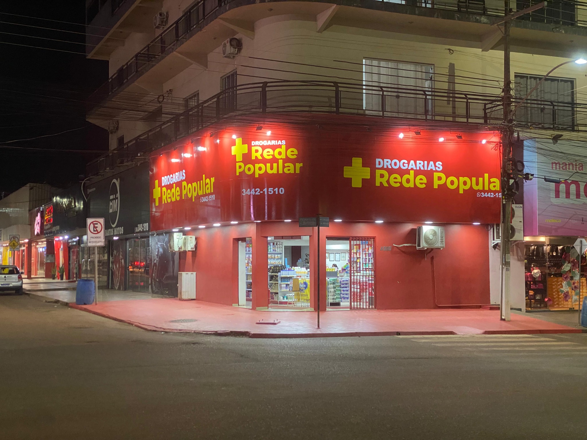 Rede Inova Líder Farma added a... - Rede Inova Líder Farma