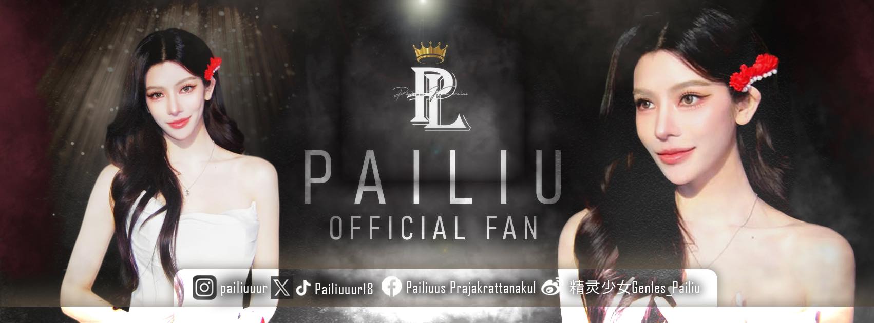 Pailiuuur Official