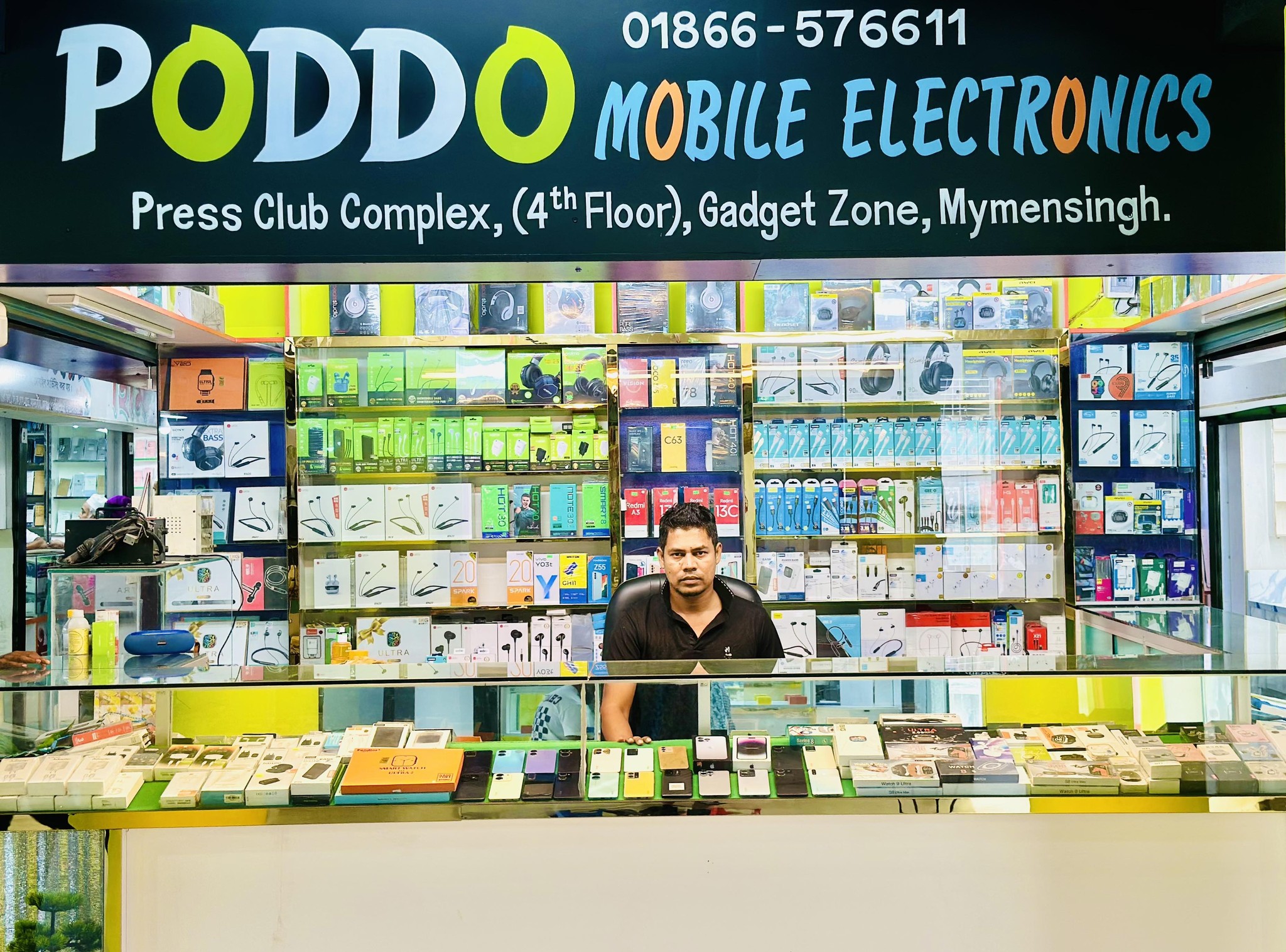 Poddo Mobile Electronics | Mymensingh