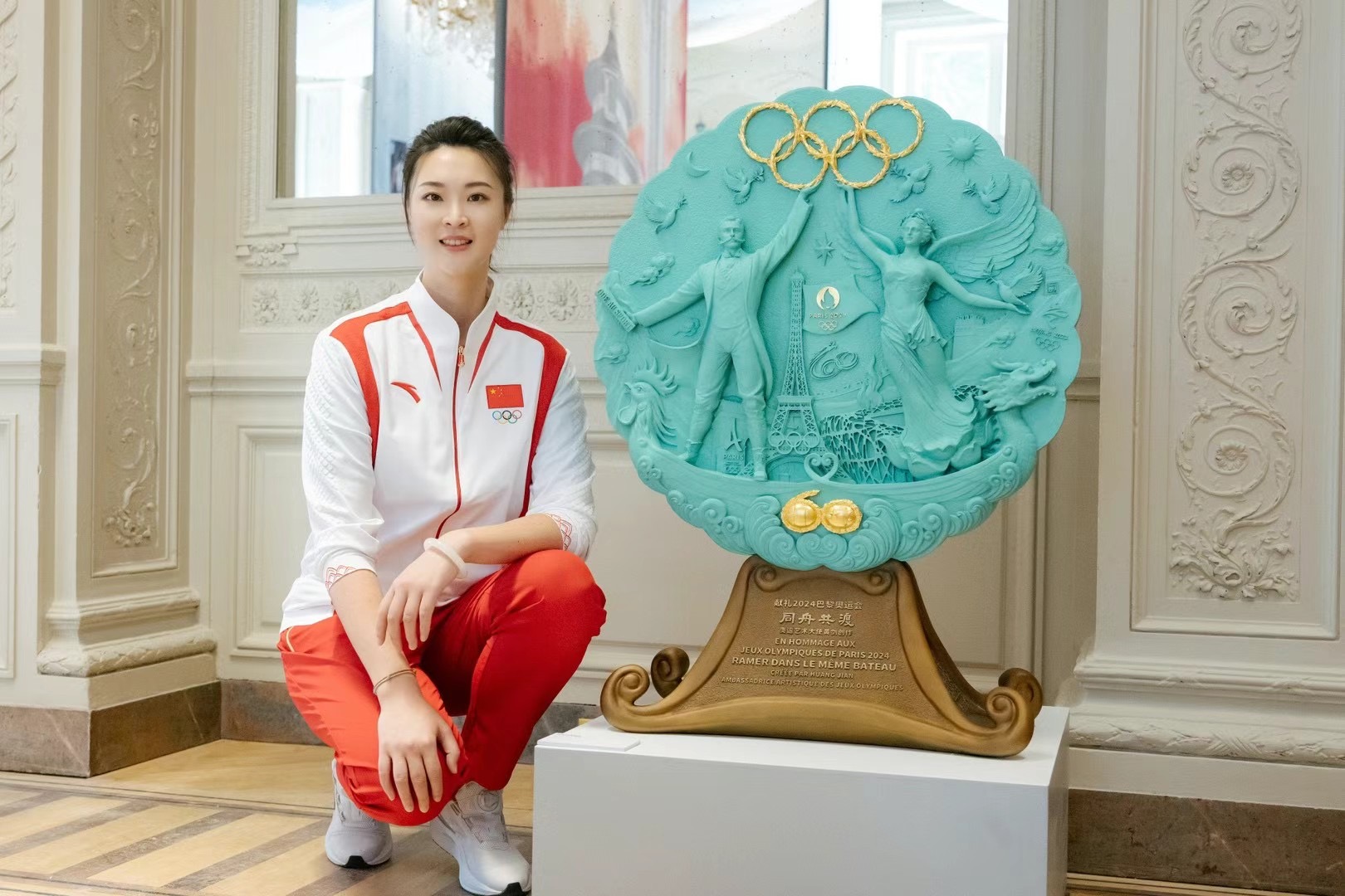 惠若琪 Hui Ruoqi