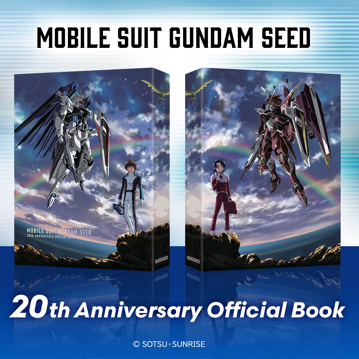 Gundam Seed 20th anniversary official book