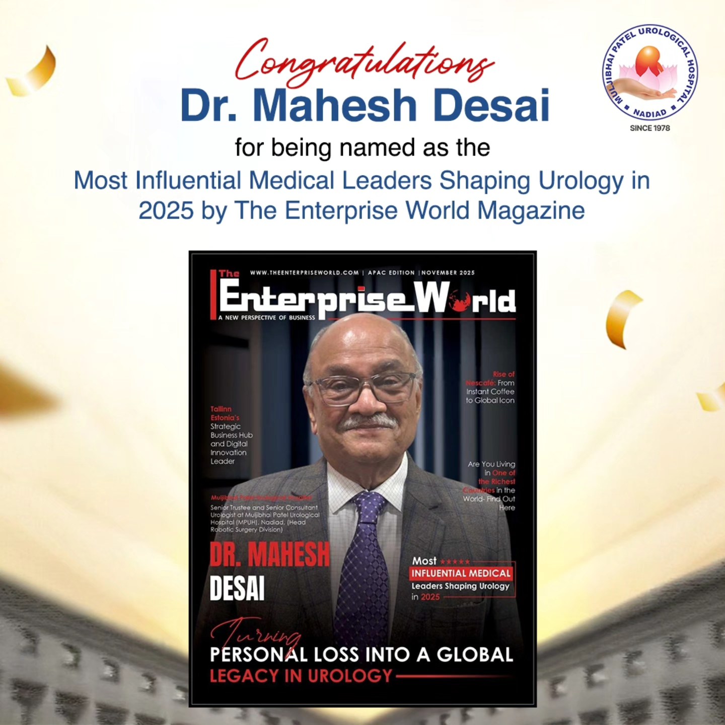 Muljibhai Patel Urological Hospital-MPUH, Nadiad | Nadiad