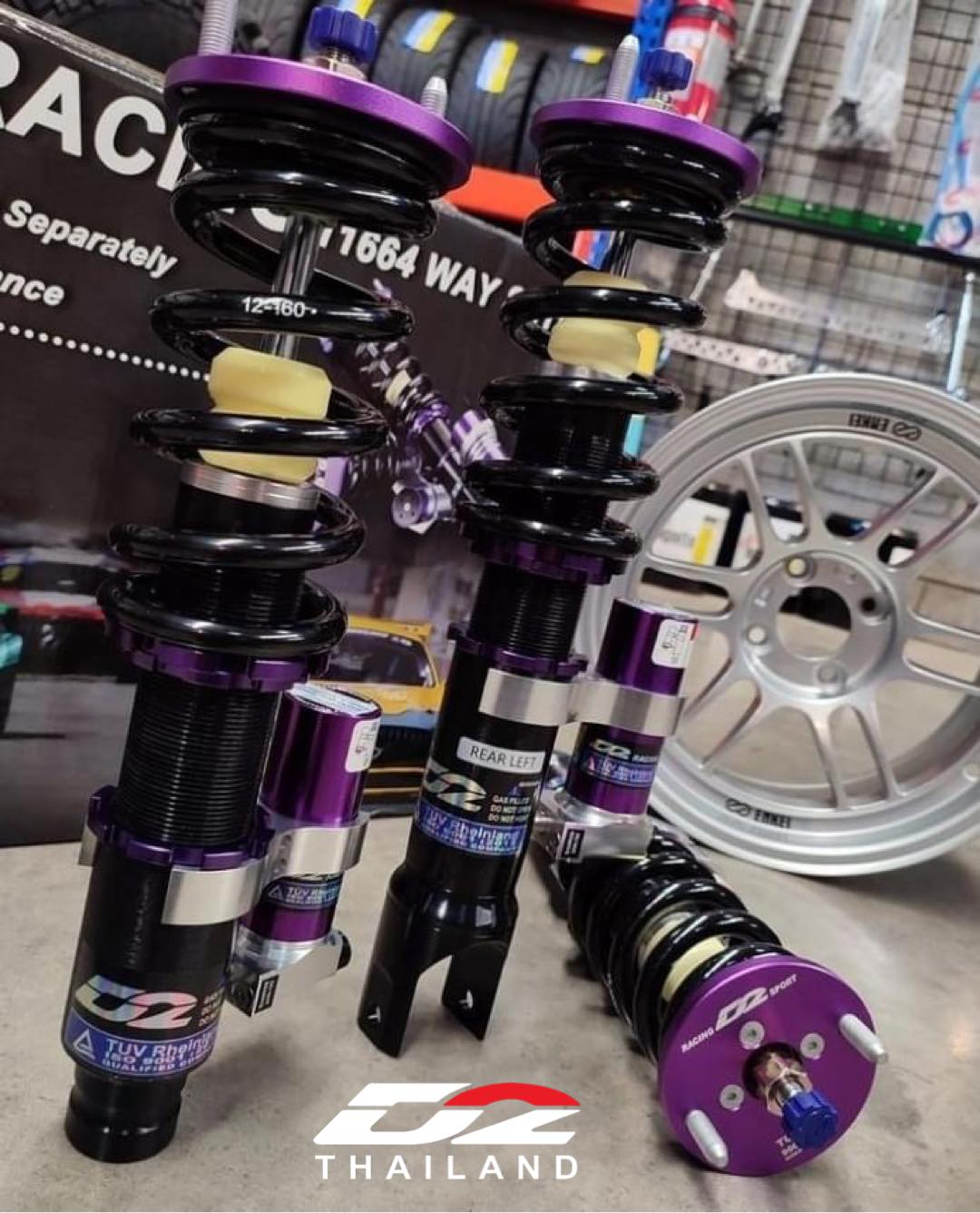 โช๊ค D2 Racing... - D2 Racing Thailand