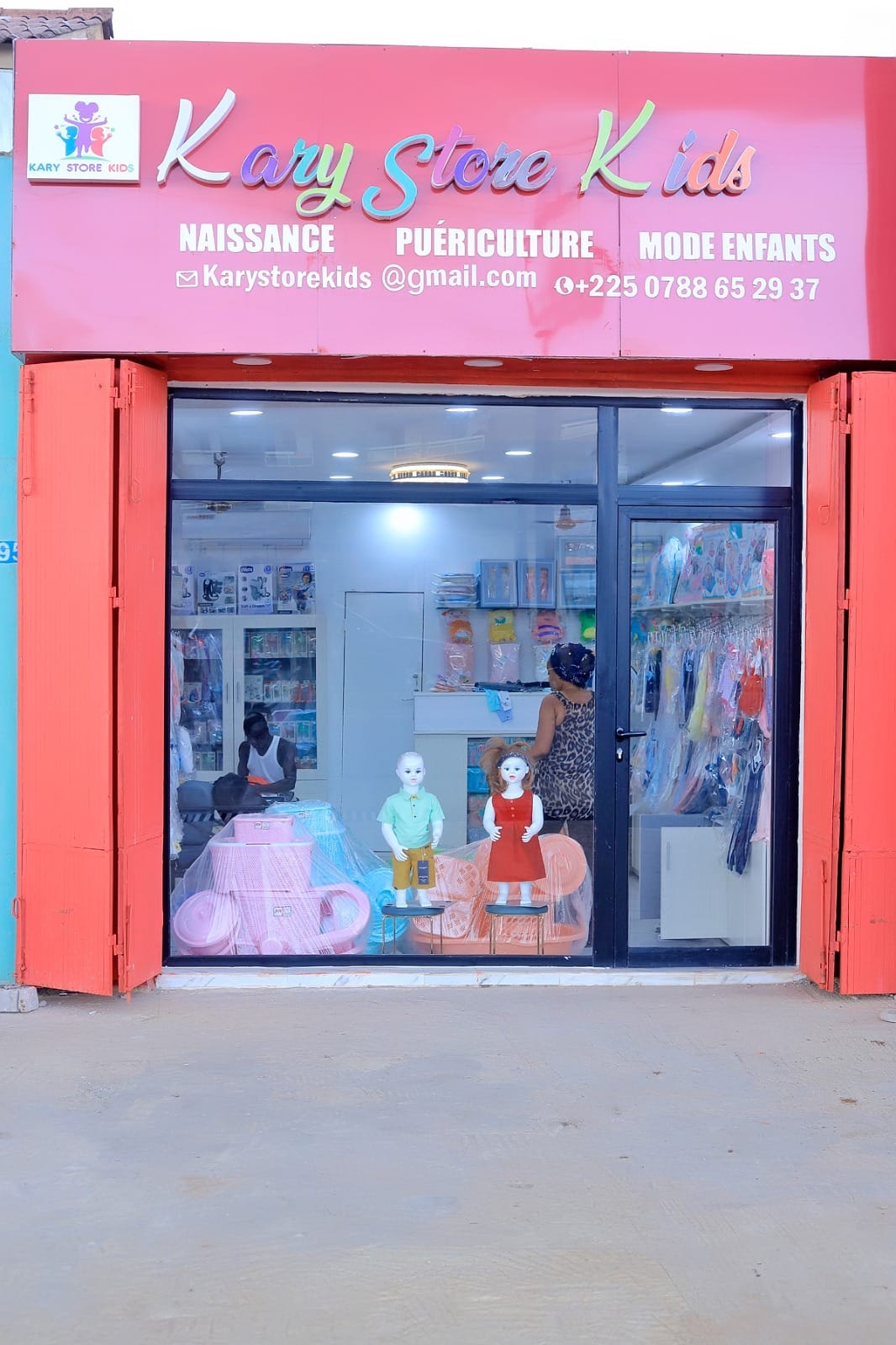 KARY STORE kids