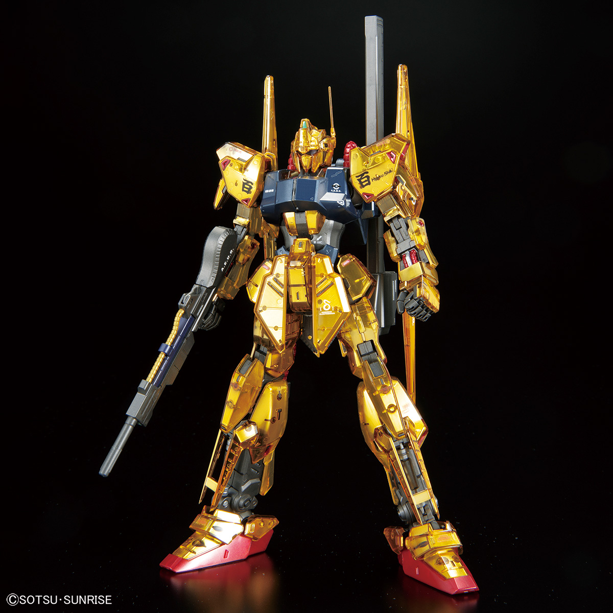 P-Bandai - MG 1/100 - Hyaku Shiki Raise Cain Rel 2/2021 , Price