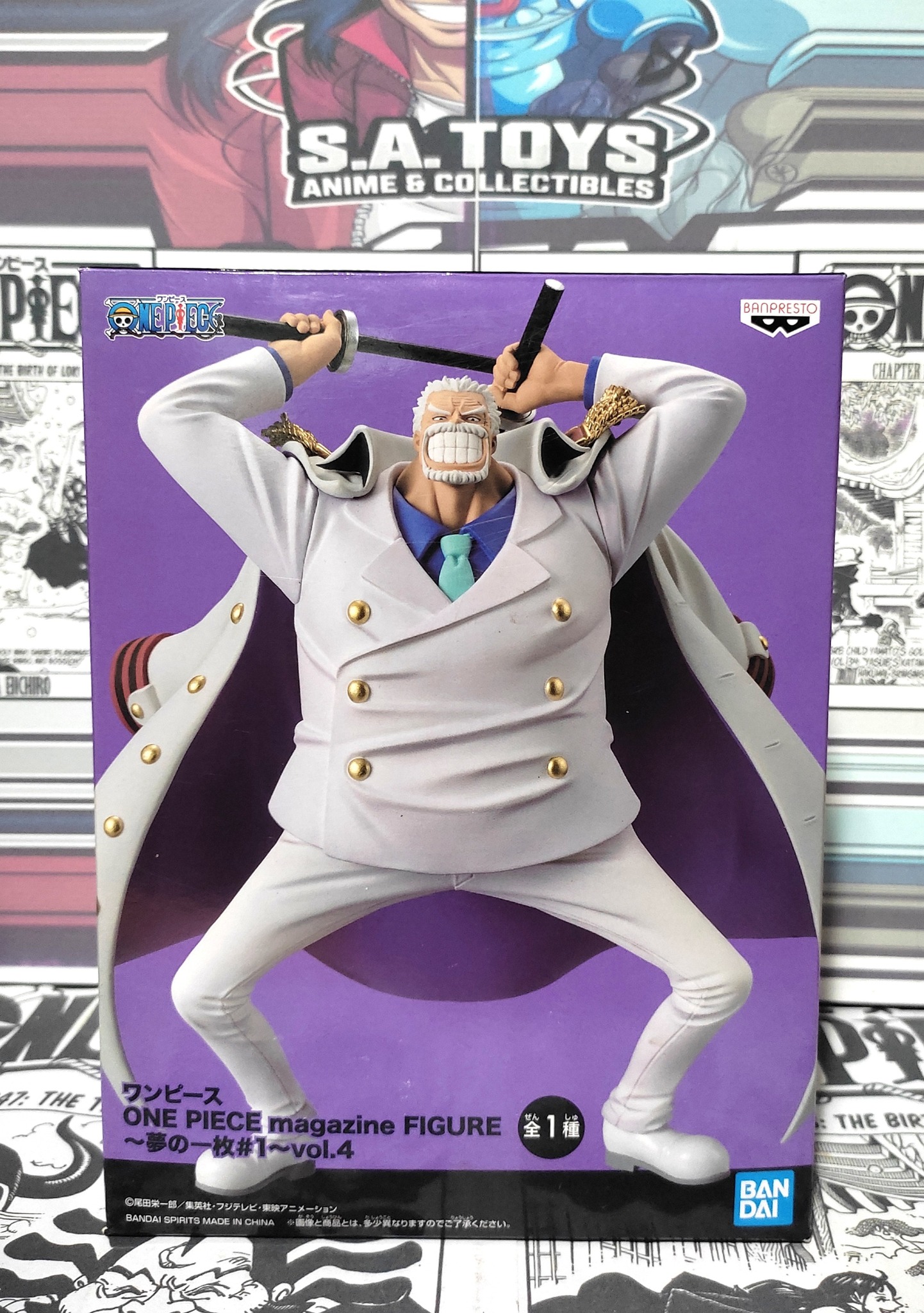 One Piece Magazine Dream Figure ASL Marine with Garp Mint in box 