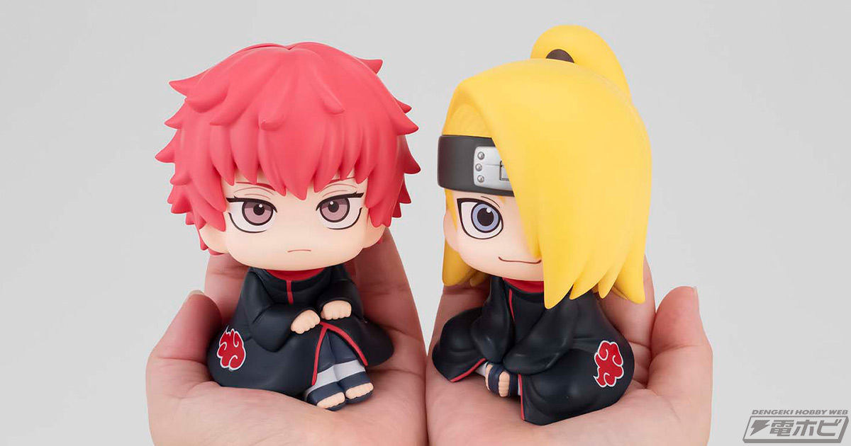電撃ホビーウェブ - 見上げ＆おすわりポーズで目が合う！『NARUTO 