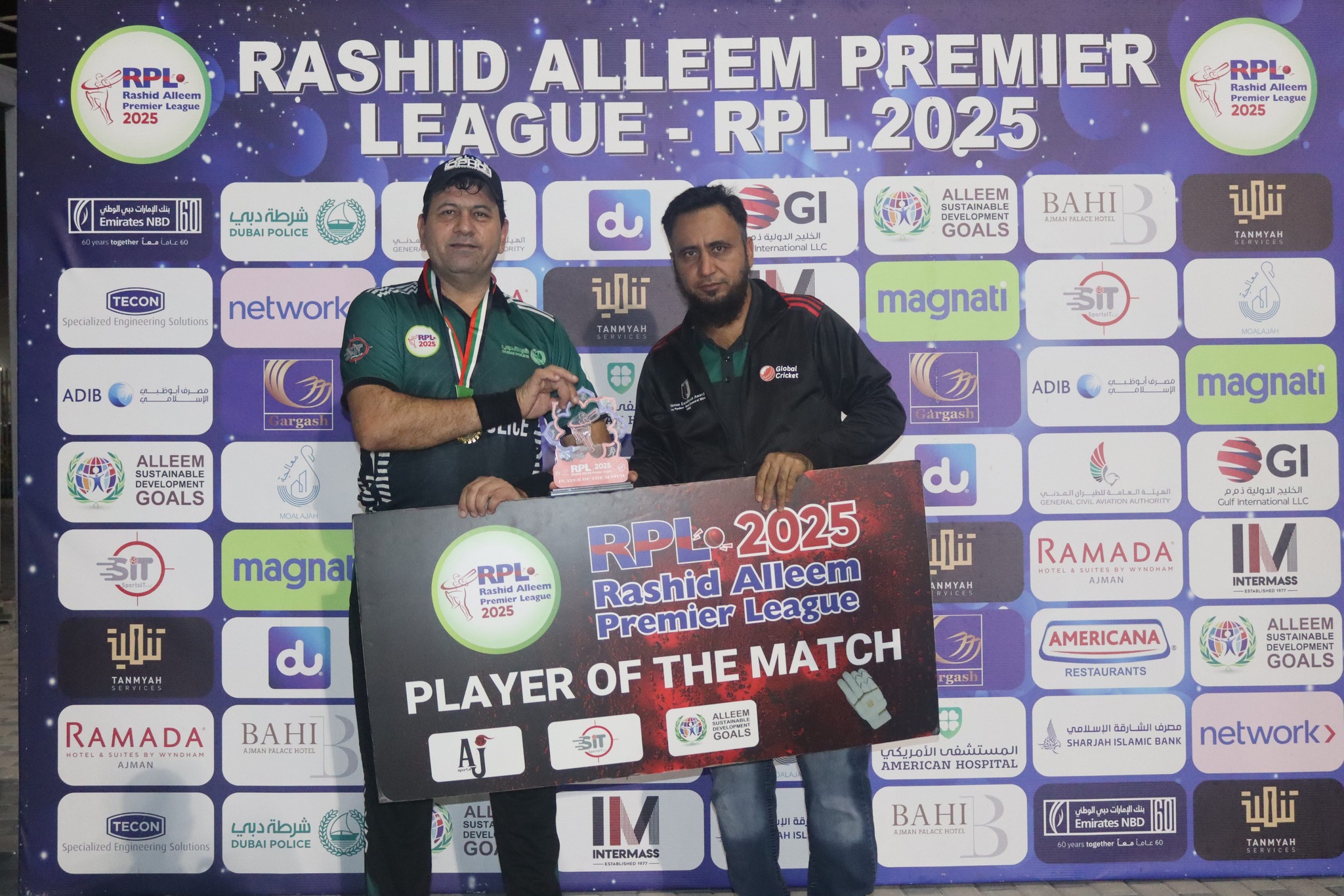 RPL - Rashid Alleem Premier League