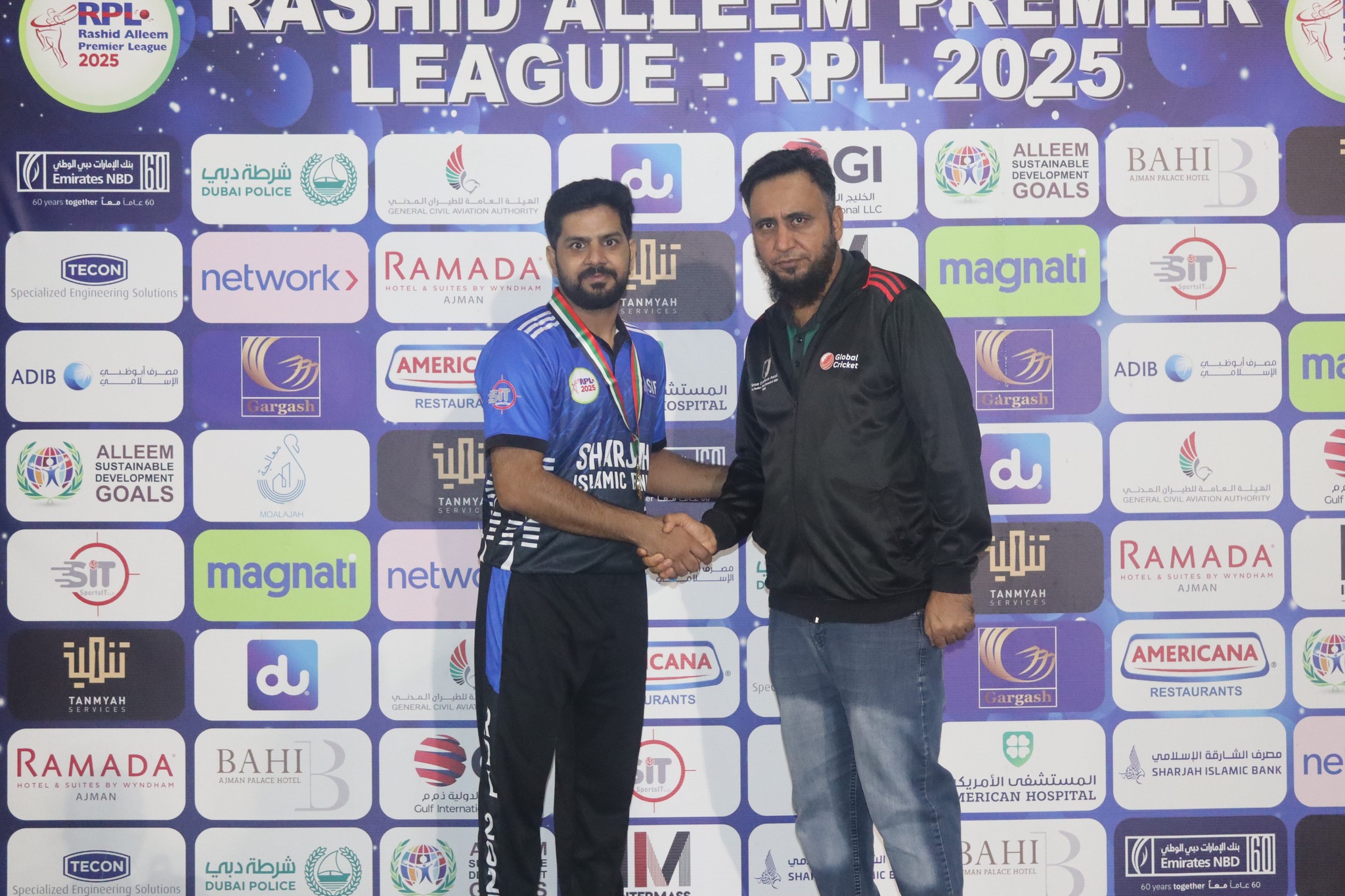 RPL - Rashid Alleem Premier League