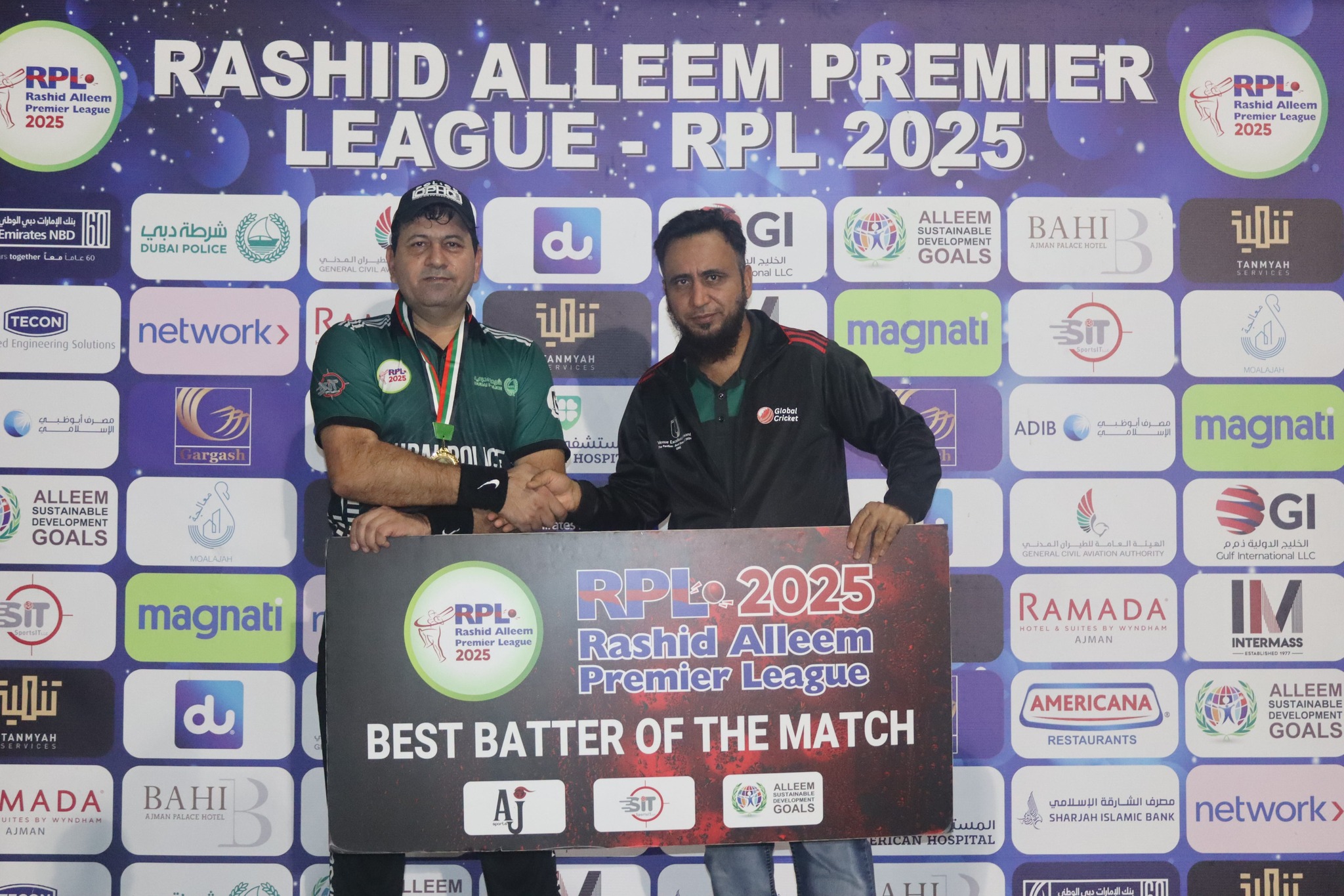 RPL - Rashid Alleem Premier League