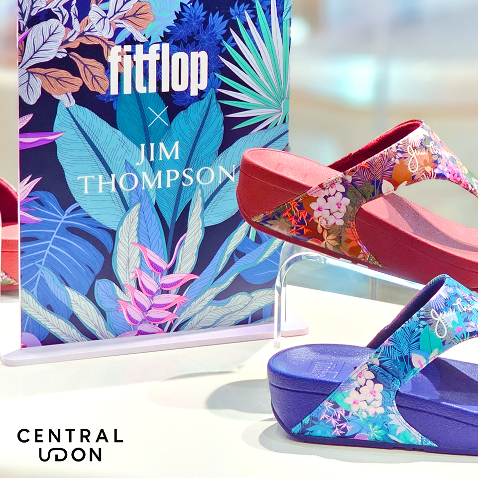 🩴 FitFlop x Jim Thompson คอลเลกชั่นลิมิเต็ดอิดิชั่นโดดเด่นด้วยลาย