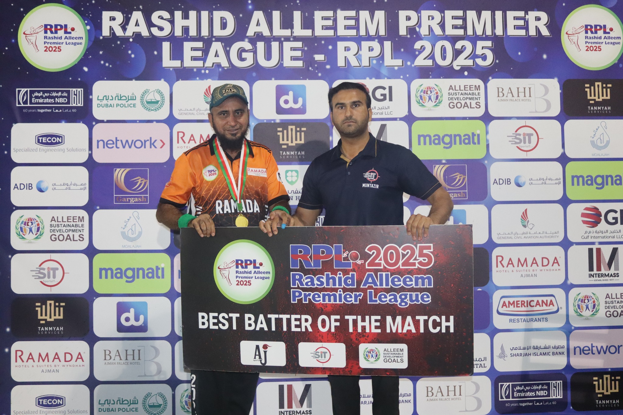 RPL - Rashid Alleem Premier League