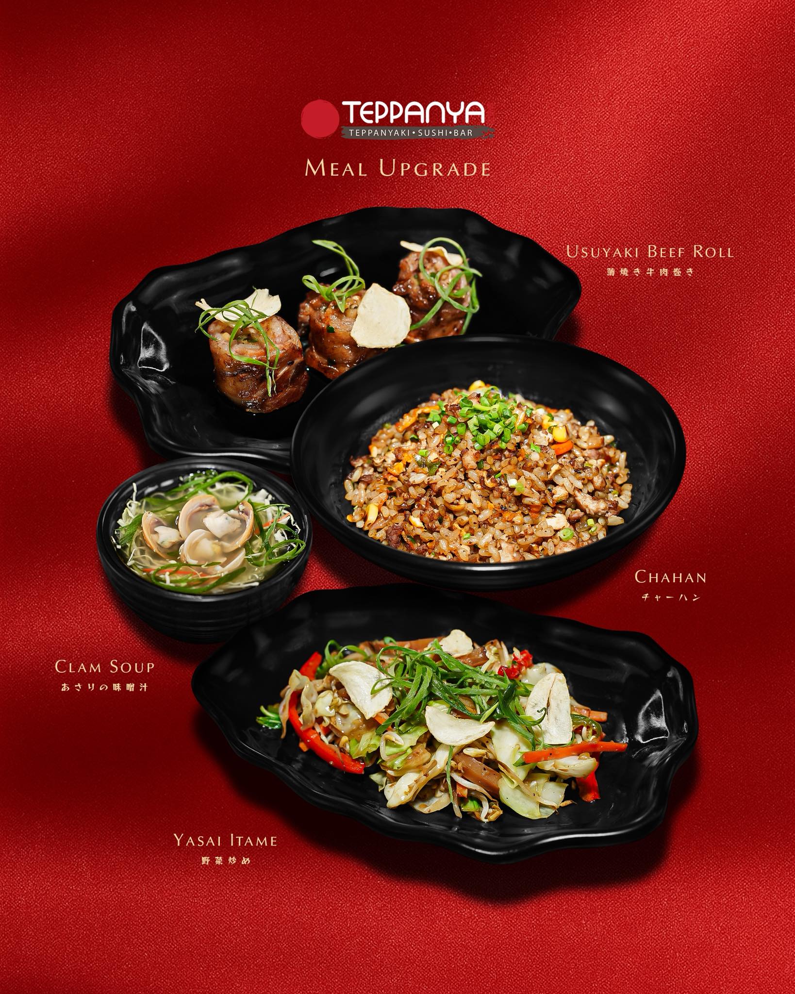 Teppanya - This holiday season, level up your ala carte meals by adding ...
