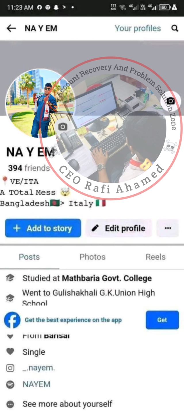 Rafi Ahamed