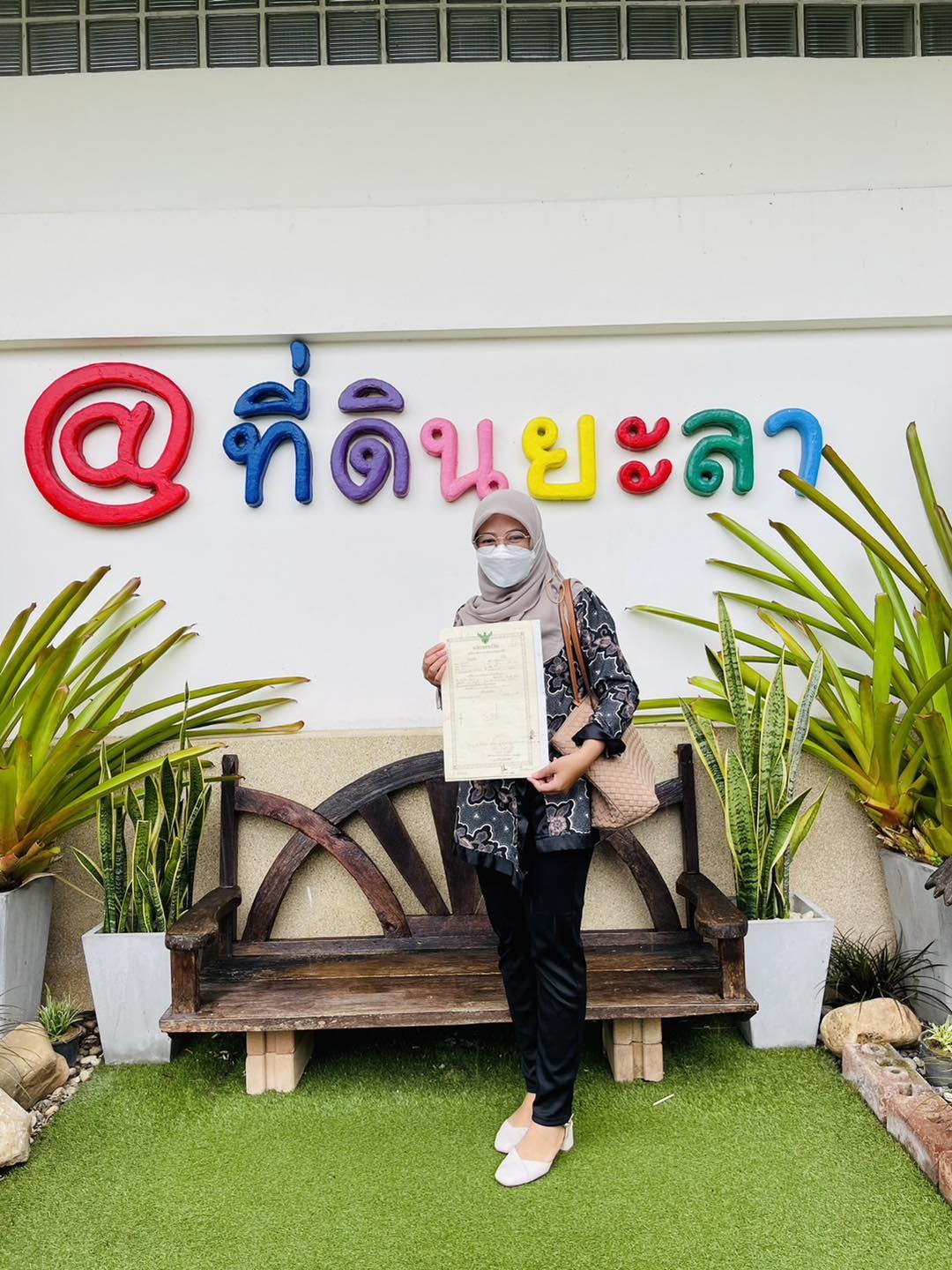 Alhamdulillah... - Nashreen ขายบ้านยะลา | Facebook