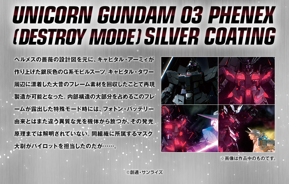 The Gundam Base Taiwan added a... - The Gundam Base Taiwan