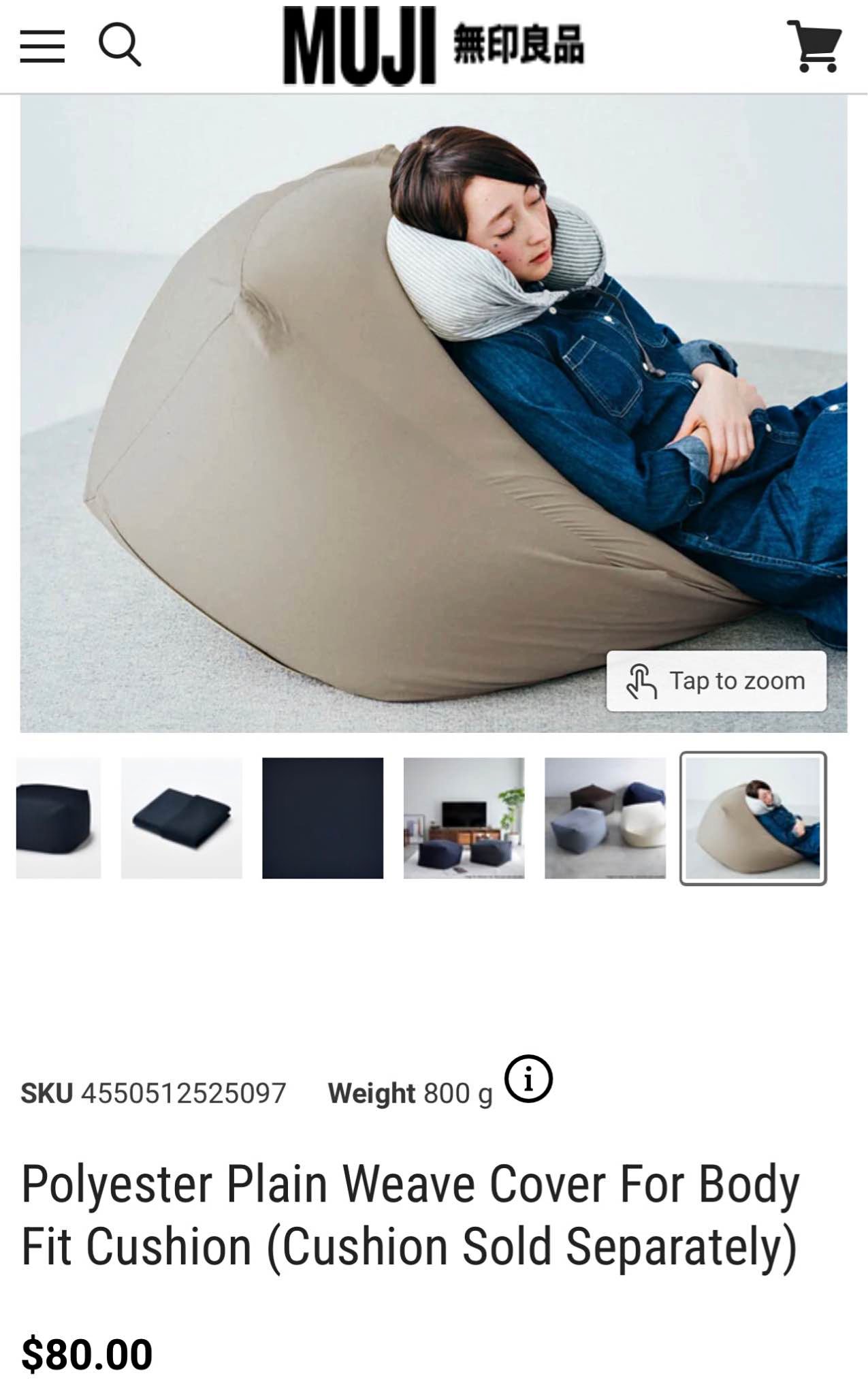 Muji bean bag - Bean Bags & Inflatable Furniture - Vancouver, British ...