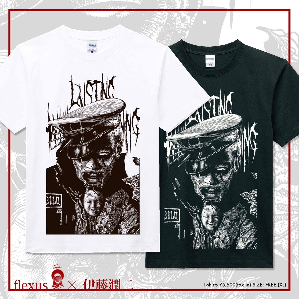 商品情報】超型！伊藤老師今年再度與Dir en grey/sukekiyo的主唱京合作