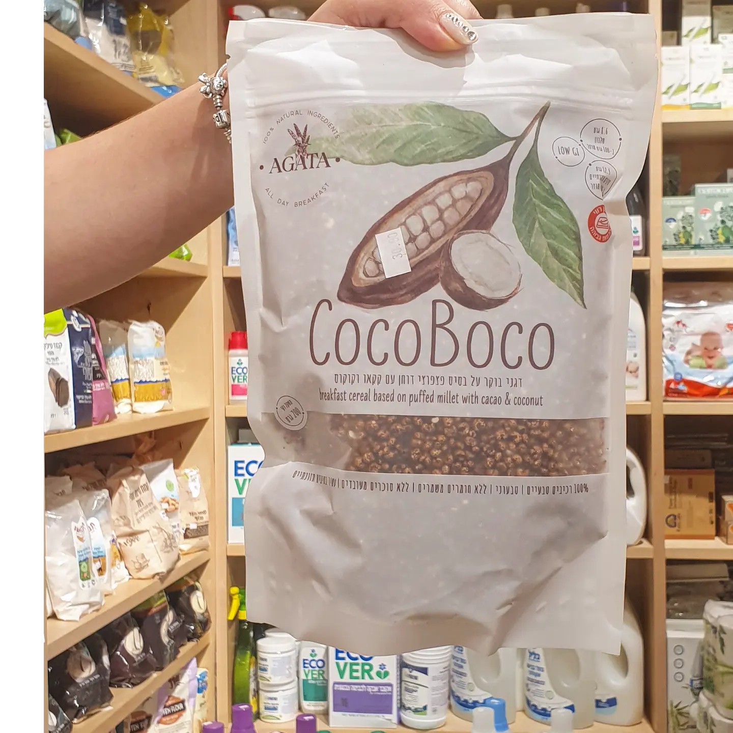 בית - דגני בוקר קוקובוקו CocoBoco קקאו וקוקוס 🥥🥜 דגני בוקר על בסיס ...