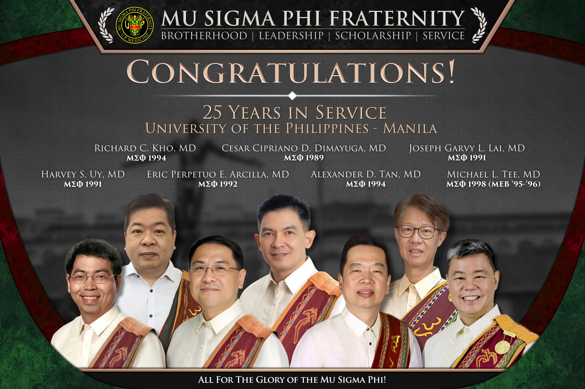 The Mu Sigma Phi Fraternity... - Mu Sigma Phi Fraternity | Facebook