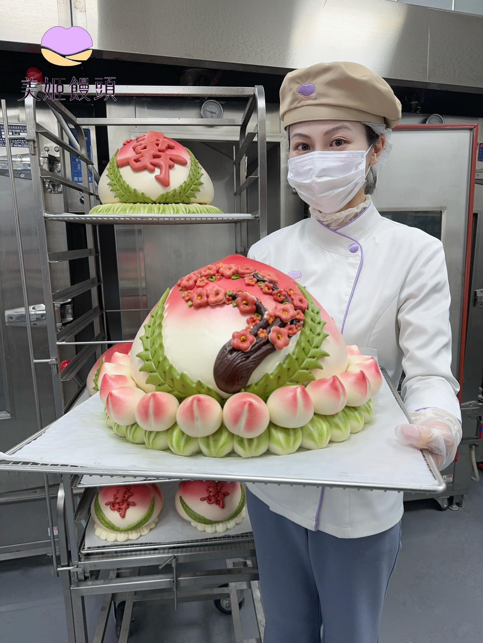 美姬饅頭 - 盛大且有份量的生日祝福 壽星一定感受得到！ 美姬極品壽桃 百分百鮮乳製作 天然植物色粉層層彩繪上色...