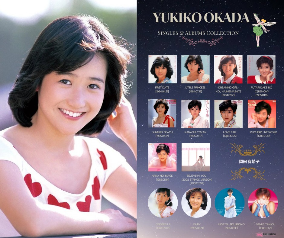 Received. Yukiko Okada 岡田有希子『GIFT / 1984-1986 Live Tour Box