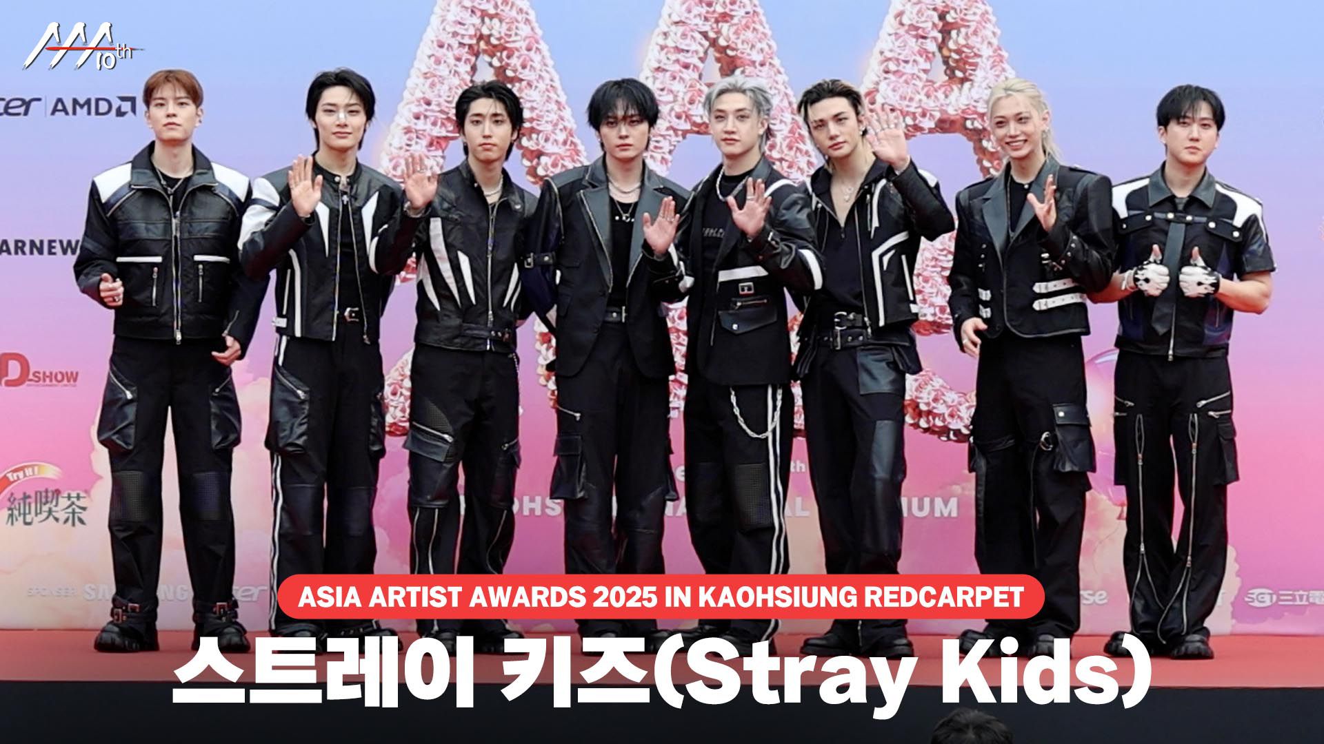Stray Kids en la alfombra roja de los Asia Artist Awards (AAA