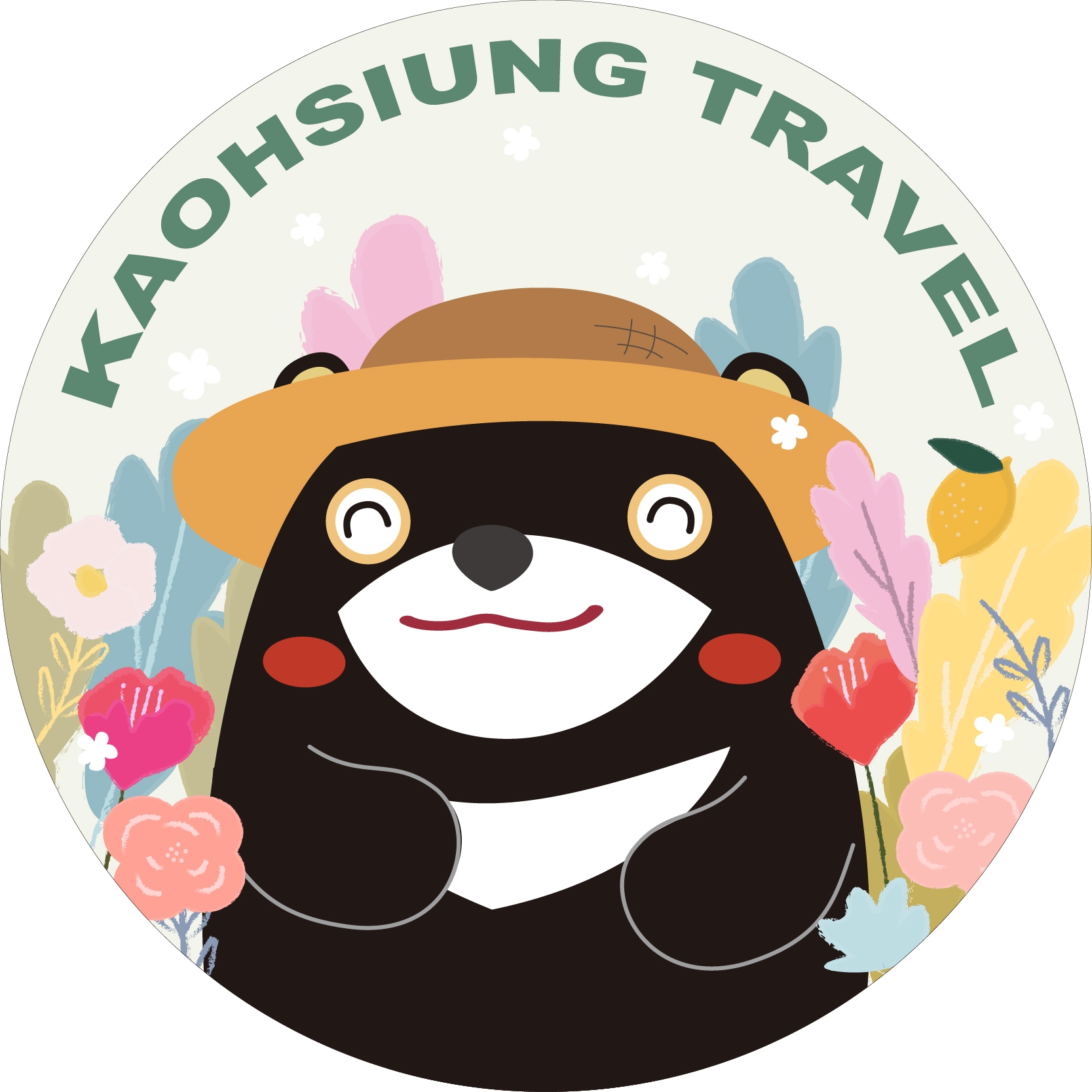 高雄旅遊網 - 高雄旅遊網 added a new photo.