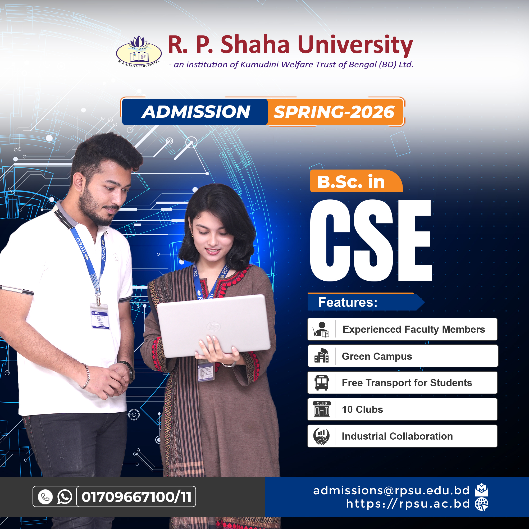 R. P. Shaha University | Narayanganj