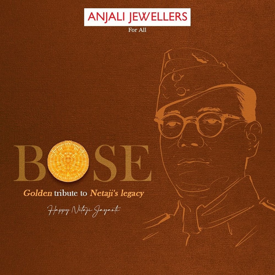 Let's remember and honor the legacy of... - Anjali Jewellers | Facebook