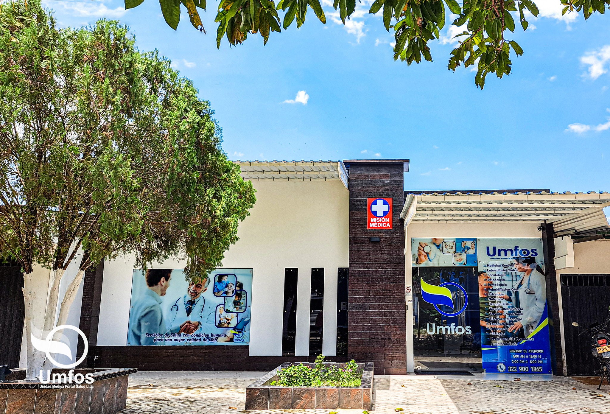 Unidad Medica Fortul Salud | Fortul