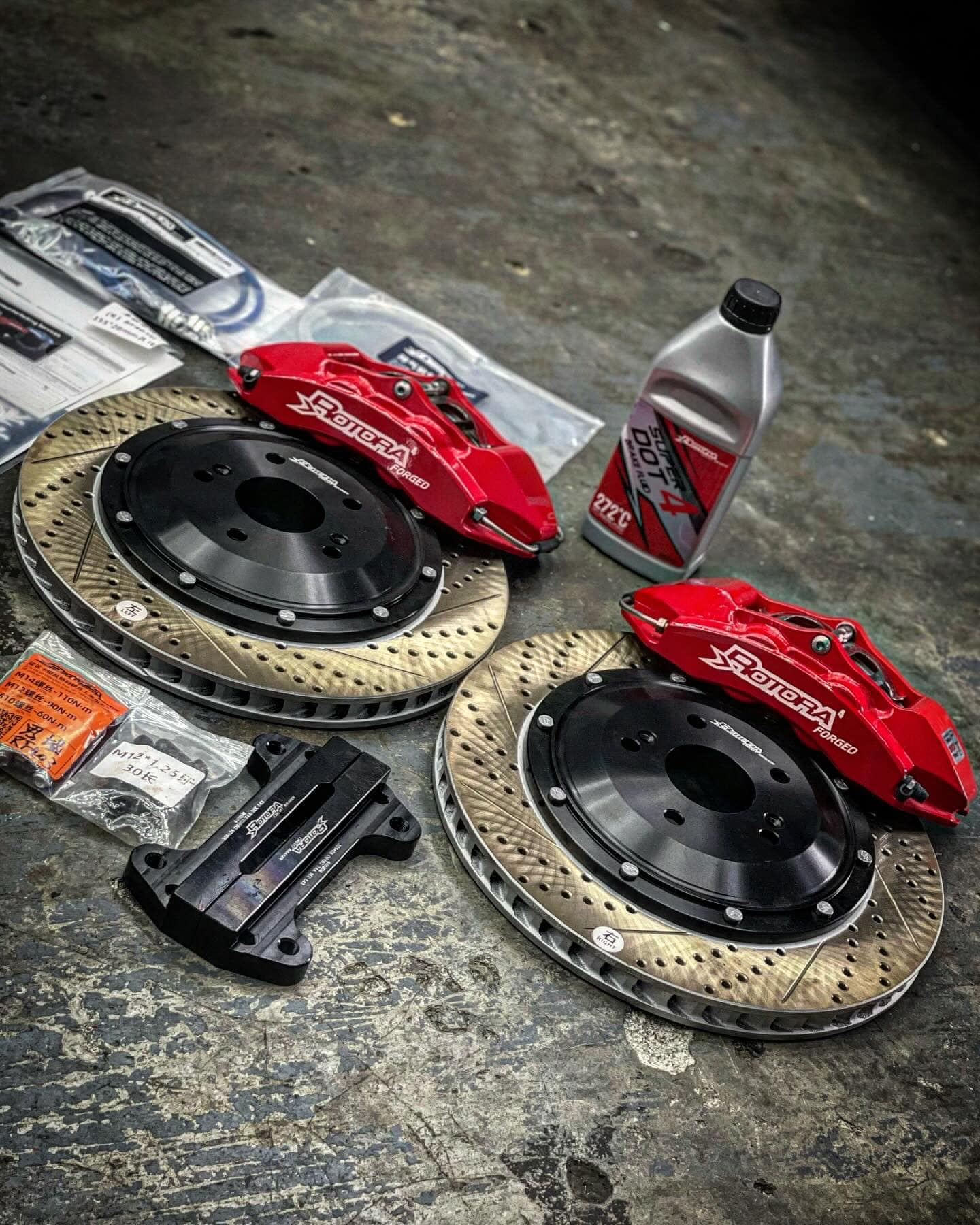 Proton S70 malaysia | Proton S70 Rotora Brake kit RF403 4pot | Facebook