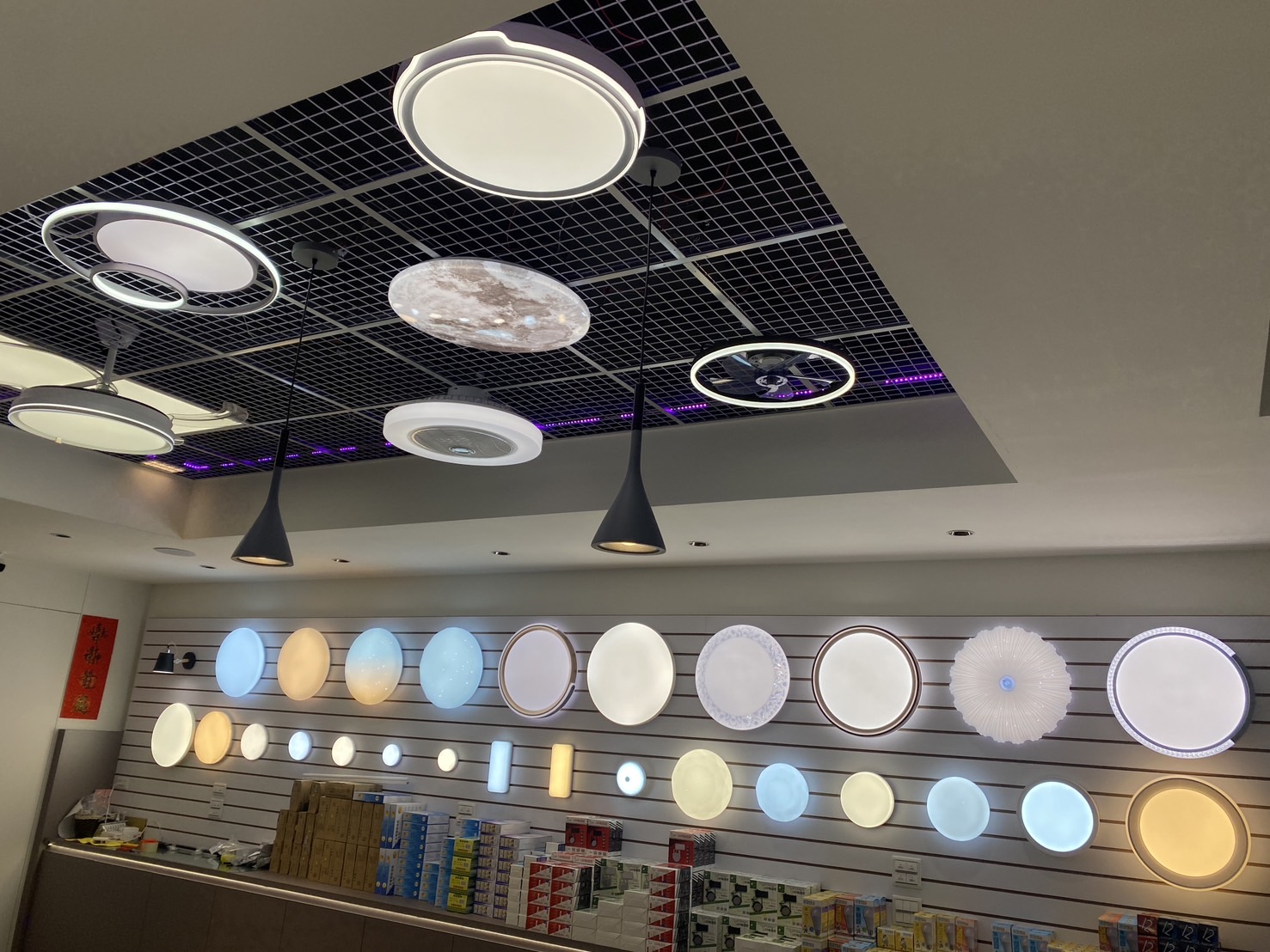 BOSS LED 專門店 | Zhudong