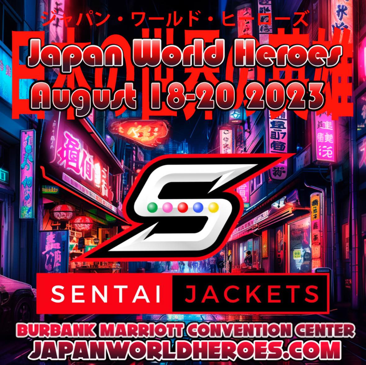 Sentai Jackets - Come see the new Rescue Series jacket on...