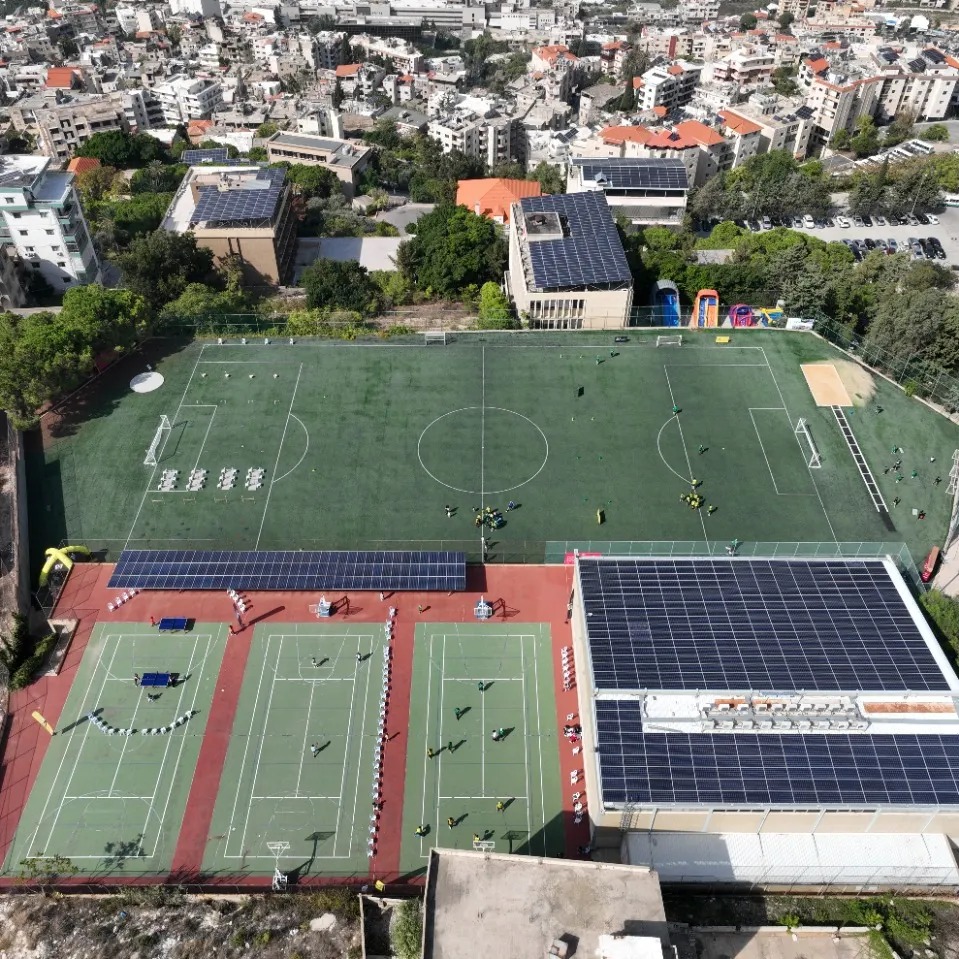 The International School of Choueifat - Choueifat