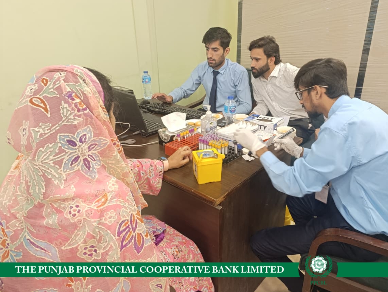 The Punjab Provincial Cooperative Bank Ltd. | Lahore