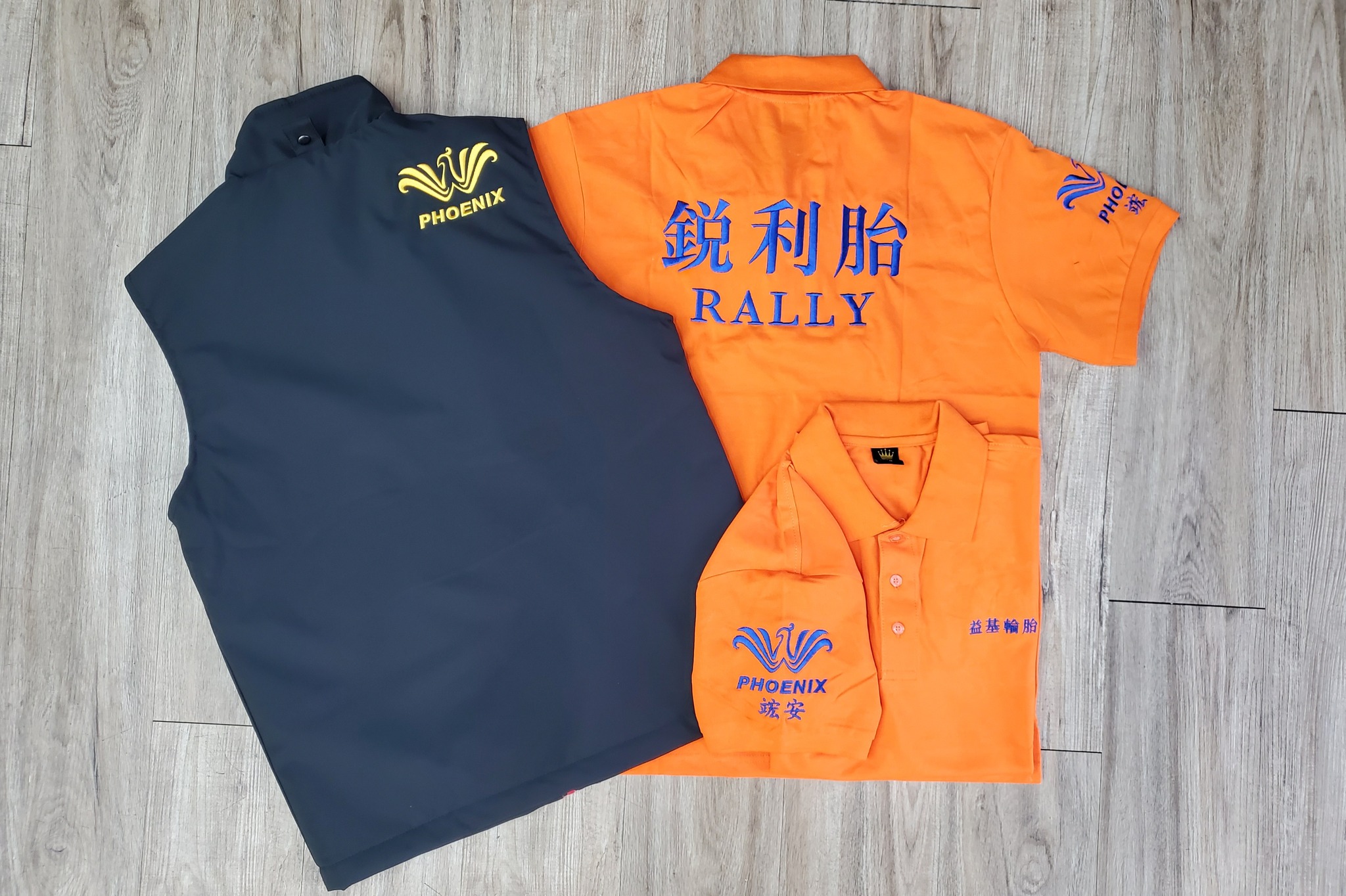 防潑水背心 棉質POLO衫... - 雅仕達服飾有限公司-團體服-班系服(t桖.活動服.POLO衫 | Facebook