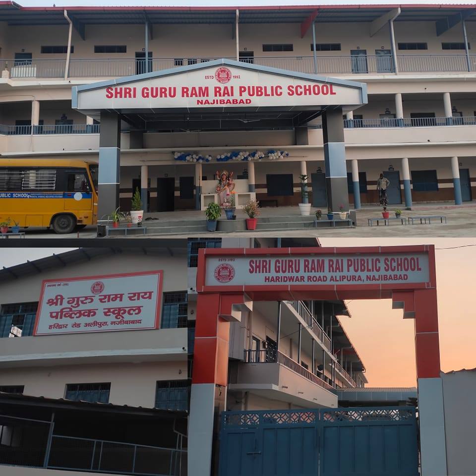 Shri Guru Ram Rai Public School, Najibabad | Najibabad