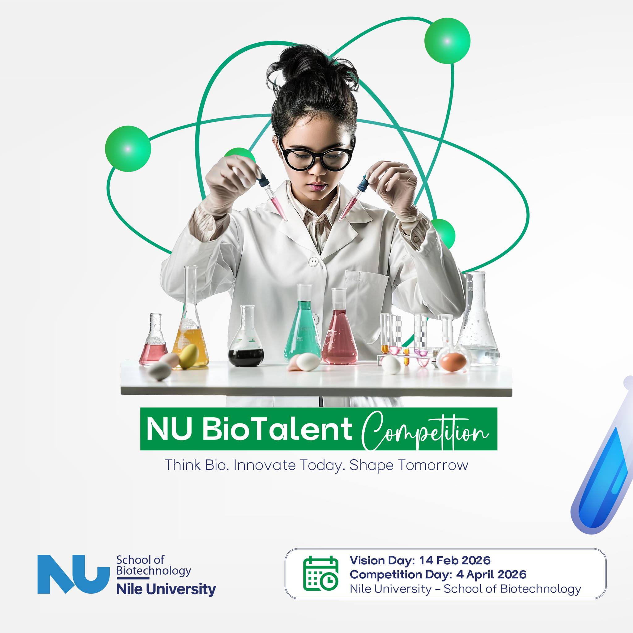Nile University - Nile University added a new photo.