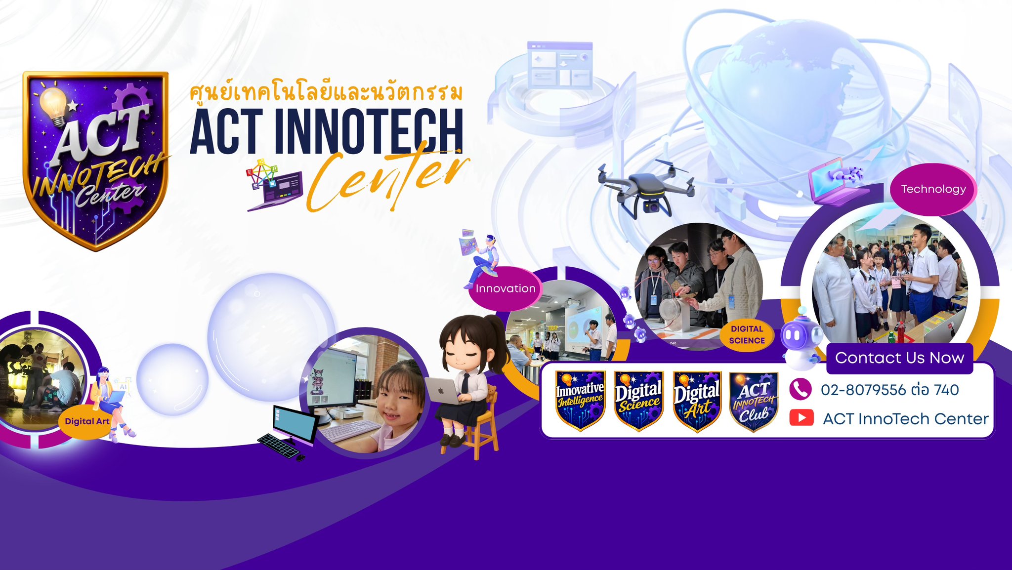 ACT InnoTech Center | Bangkok