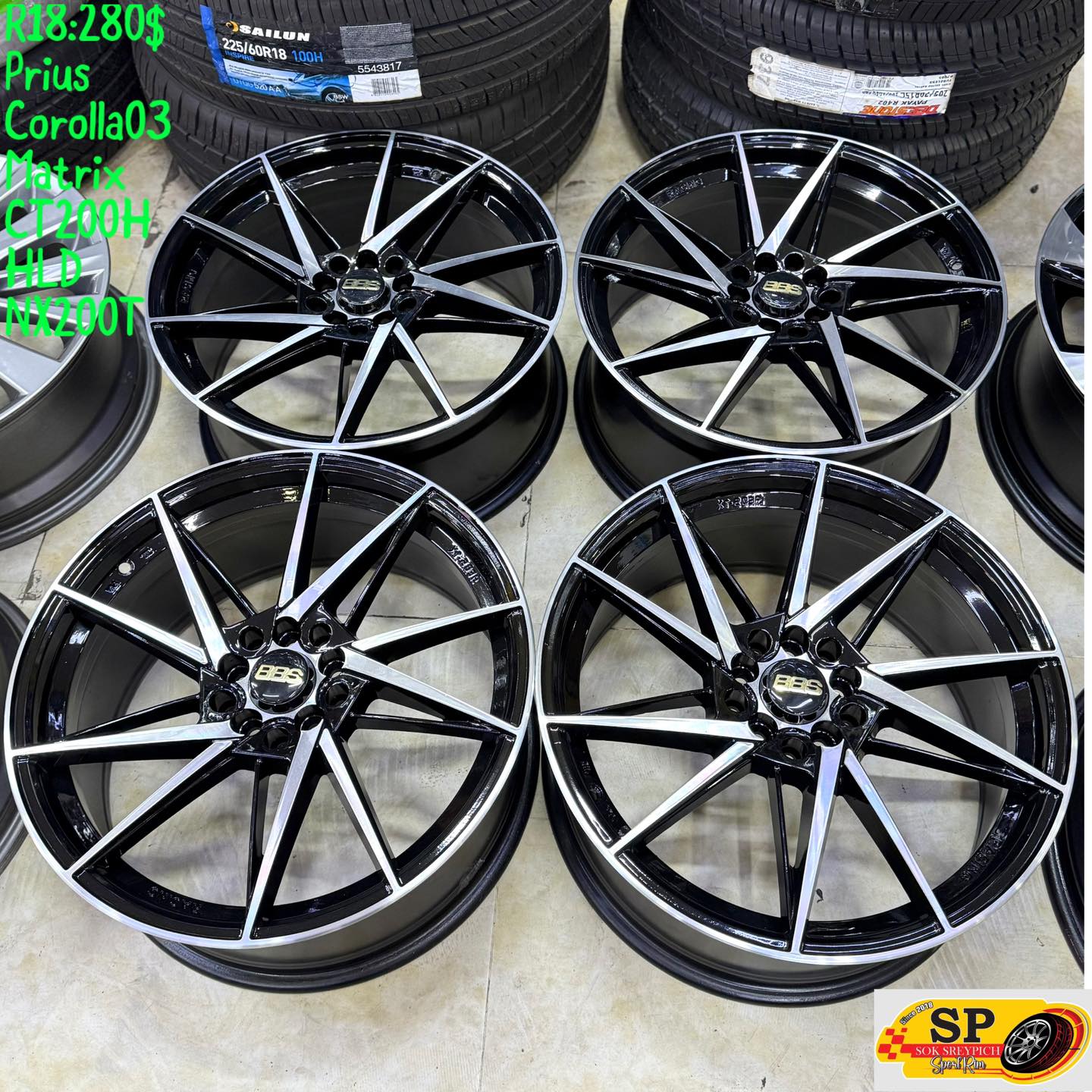 Sok Sreypich Sport Rim-Sp... - Sok Sreypich Sport Rim-Sp