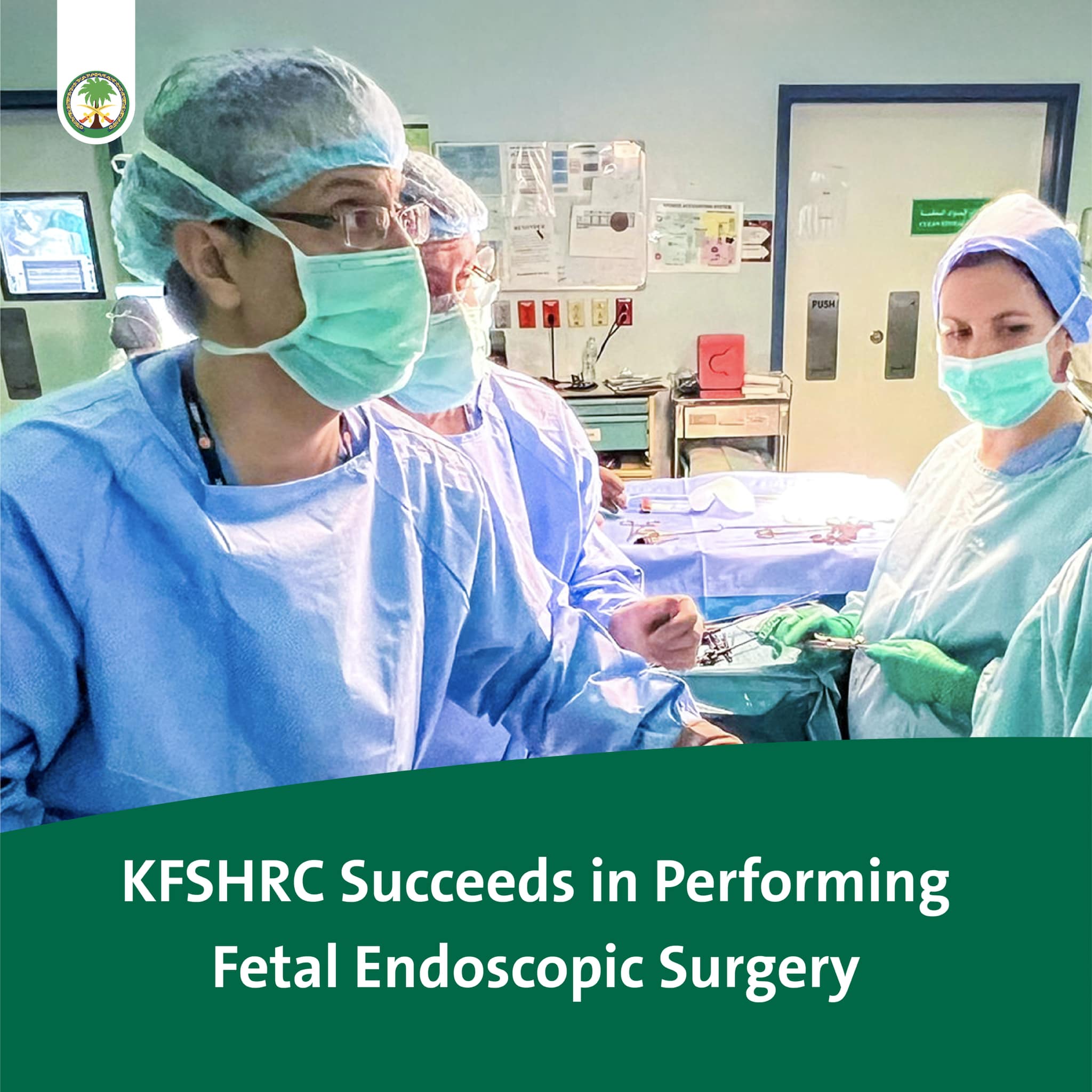 A... - King Faisal Specialist Hospital & Research Centre