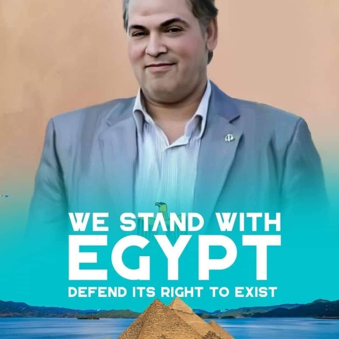 mansoura