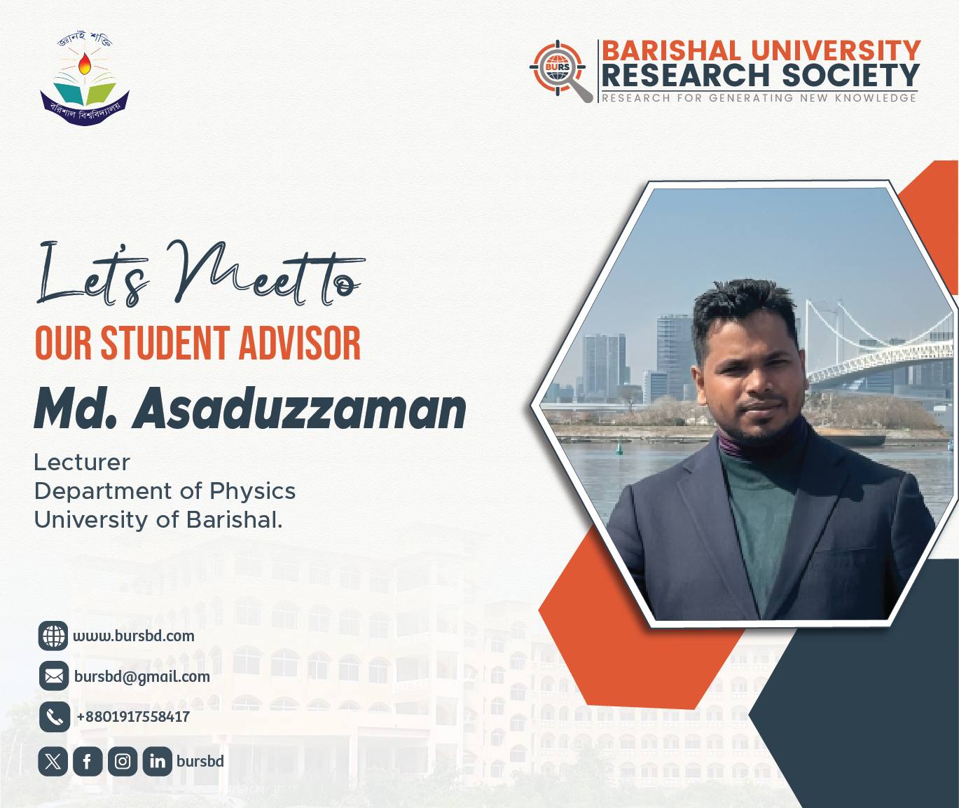Md. Azam Khan