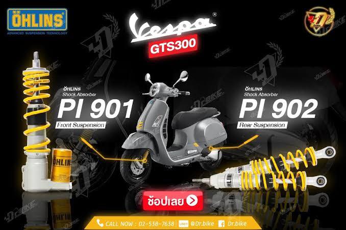 🛵 สุดจัด #PI901 #PI902 for... - Ohlins Thailand ตัวแทนจำหน่ายอย่างเป็น ...