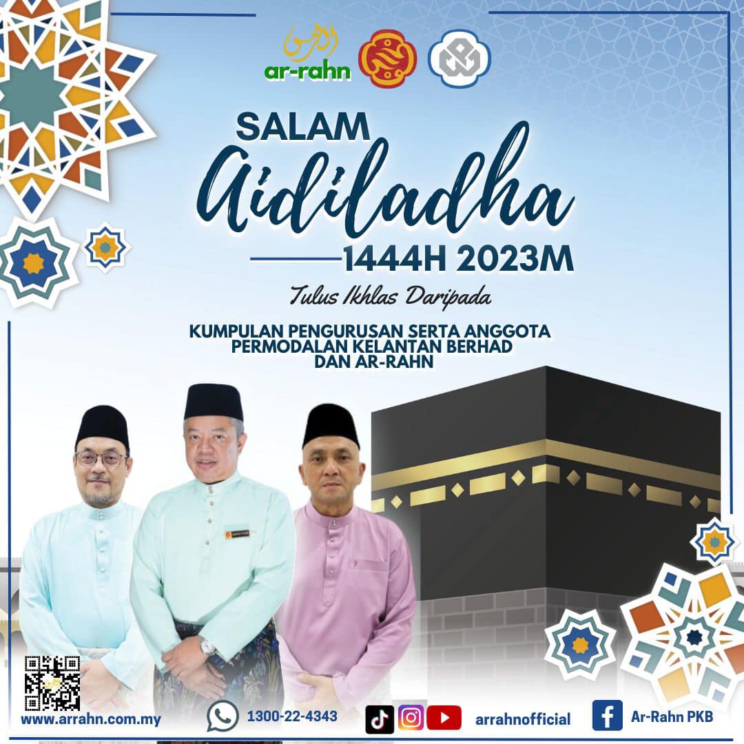Ar-Rahn PKB - Labbaik Allahumma labbaik. Labbaik laa... | Facebook